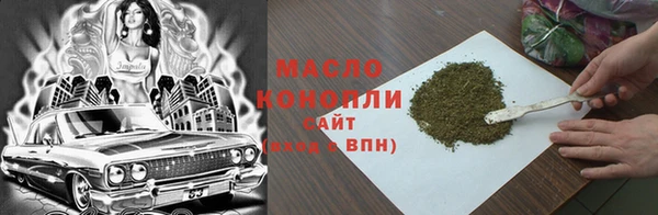 марки lsd Волосово