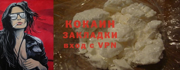эйфоретик Володарск