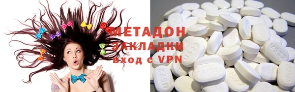 марки lsd Волосово