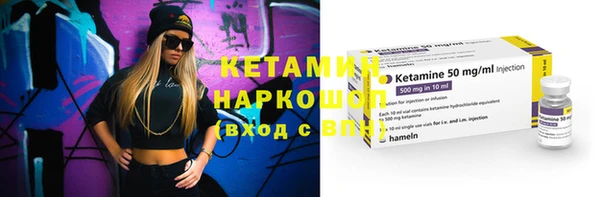 марки lsd Волосово