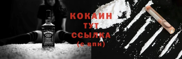 марки lsd Волосово