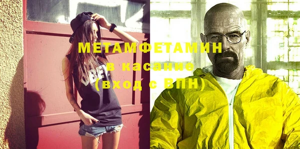 марки lsd Волосово