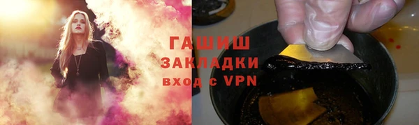 эйфоретик Володарск