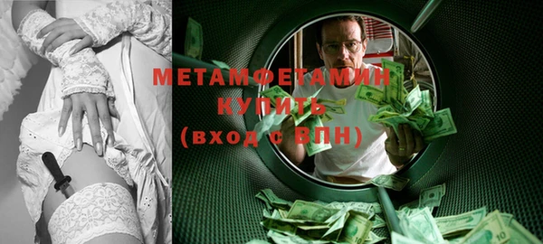 марки lsd Волосово