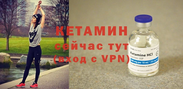 марки lsd Волосово