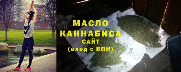 марки lsd Волосово