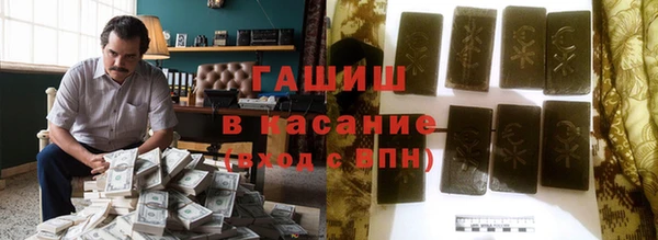 эйфоретик Володарск